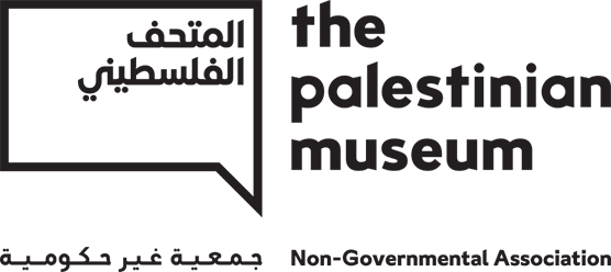 The Palestinian Museum